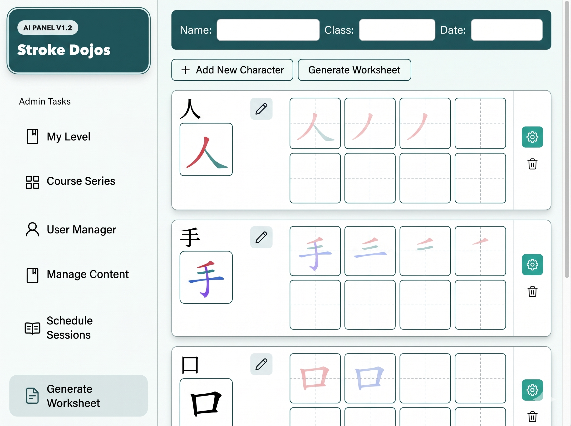 Teacher dashboard interface